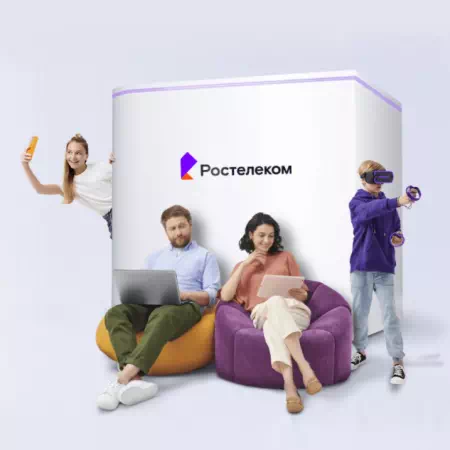 Технологии доступа Ростелеком в&nbsp;посёлок городского типа Родники (Московская область)